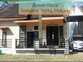 2 Schlafzimmer Villa zu verkaufen in Lowok Waru, East Jawa, Lowok Waru