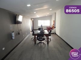 4 Habitación Casa en venta en Atlantico, Barranquilla, Atlantico