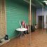 2 Schlafzimmer Villa zu verkaufen in Lanus, Buenos Aires, Lanus