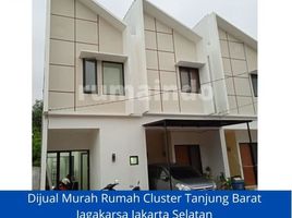 3 Bedroom Villa for sale in Setu Babakan, Jaga Karsa, Jaga Karsa