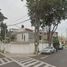 4 Bedroom Villa for sale in Cuauhtemoc, Mexico City, Cuauhtemoc