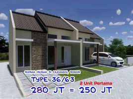 2 Bedroom House for sale in Jonggol, Bogor, Jonggol