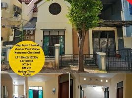 3 Kamar Rumah for rent in Lakarsantri, Surabaya, Lakarsantri