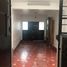 2 Schlafzimmer Wohnung zu vermieten in Azcapotzalco, Mexico City, Azcapotzalco
