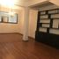 2 Schlafzimmer Wohnung zu vermieten in Azcapotzalco, Mexico City, Azcapotzalco