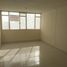 3 Habitación Apartamento en alquiler en San Jose De Cucuta, Norte De Santander, San Jose De Cucuta