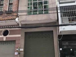 7 Phòng ngủ Nhà phố for rent in Ben Thanh Market, Bến Thành, Nguyễn Thái Bình