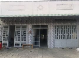  Land for sale in My Phuoc, Binh Duong, My Phuoc, Ben Cat