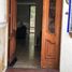 4 Schlafzimmer Haus zu verkaufen in Alvaro Obregon, Mexico City, Alvaro Obregon