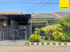 5 Habitación Casa en venta en Rungkut, East Jawa, Rungkut