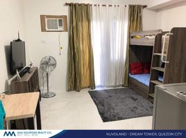 Condominium à vendre à Quezon City, Metro Manila, Quezon City