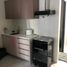 Condominium à vendre à Quezon City, Metro Manila, Quezon City