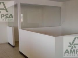 135 m2 Office for rent in Tultitlan, Mexico, Tultitlan