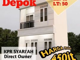 3 Bedroom House for sale in Cibinong, Bogor, Cibinong