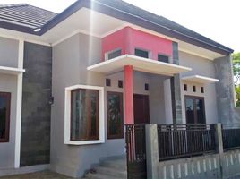 2 Bedroom Villa for sale in Ngemplak, Sleman, Ngemplak