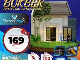  House for sale in Buduran, Sidoarjo, Buduran