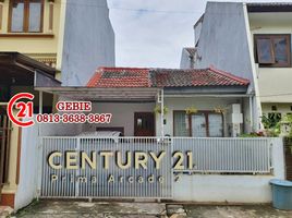 2 Bedroom House for sale in Pondok Aren, Tangerang, Pondok Aren