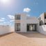 3 Schlafzimmer Villa zu verkaufen in Yaxkukul, Yucatan, Yaxkukul
