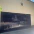  Land for sale in Cuauhtemoc, Mexico City, Cuauhtemoc, Mexico City