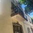  Land for sale in Cuauhtemoc, Mexico City, Cuauhtemoc, Mexico City