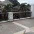 4 chambre Maison for sale in SM City Clark, Angeles City, Angeles City