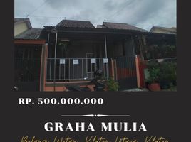 2 Bedroom House for sale in Klaten Utara, Klaten, Klaten Utara