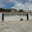 Terreno (Parcela) en venta en Acatlan De Juarez, Jalisco, Acatlan De Juarez