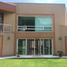 6 Habitación Casa en venta en Cuernavaca, Morelos, Cuernavaca