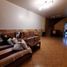 Villa 3 chambre à vendre à La Matanza, Buenos Aires, La Matanza