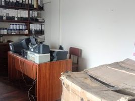 0 m² Office for rent in Lima, Santiago De Surco, Lima, Lima