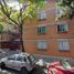 Appartement 2 chambre à vendre à Tultitlan, Mexico, Tultitlan