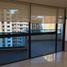 Condominium 3 chambre à vendre à San Francisco, Panama, San Francisco, Panama City, Panama, Panamá