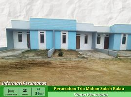 2 Kamar Rumah for sale in Lampung, Sukarame, Bandar Lampung, Lampung