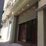 4 Bedroom House for sale in Nga Tu So, Hanoi, Nga Tu So