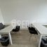 13 m² Office for rent in Queretaro, Queretaro, Queretaro