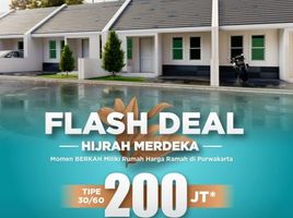 2 Bedroom House for sale in Purwakarta, West Jawa, Purwakarta, Purwakarta