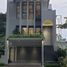4 Habitación Casa en venta en Legok, Banten, Legok, Tangerang, Banten