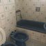 2 Schlafzimmer Wohnung zu verkaufen in La Matanza, Buenos Aires, La Matanza
