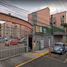 Condominium 2 chambre à vendre à Coyoacan, Mexico City, Coyoacan