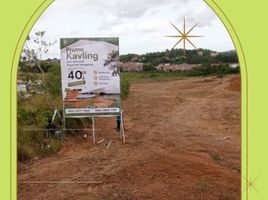  Land for sale in Batam Barat, Batam, Batam Barat