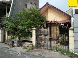 3 Kamar Rumah for sale in Sukomanunggal, Surabaya, Sukomanunggal