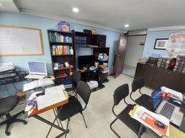 17 m² Office for sale in Caldas, Manizales, Caldas