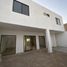 Maison 3 chambre à vendre à Torreon, Coahuila, Torreon