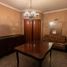 Appartement 2 chambre à vendre à Moron, Buenos Aires, Moron