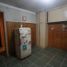 Appartement 2 chambre à vendre à Moron, Buenos Aires, Moron