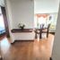 3 Bedroom Apartment for sale in Fundacion Cardioinfantil-Instituto de Cardiologia, Bogota, Bogota