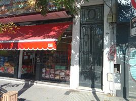 2 Schlafzimmer Haus zu verkaufen in Federal Capital, Buenos Aires, Federal Capital