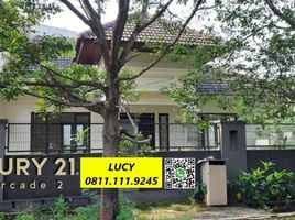 4 Kamar Rumah for sale in Cilandak Town Square, Cilandak, Pesanggrahan