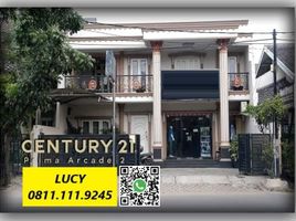 4 Bedroom House for sale in MRT Blok A, Kebayoran Baru, Pesanggrahan