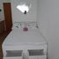  Condo for rent in Lapu-Lapu City, Central Visayas, Lapu-Lapu City, Cebu